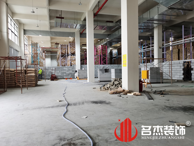 辦公區(qū)域裝修設計