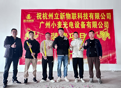 省心裝修新體驗，名杰裝飾讓辦公室煥然一新